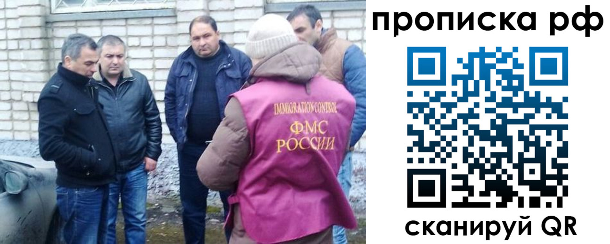где прописаться в Ипатово